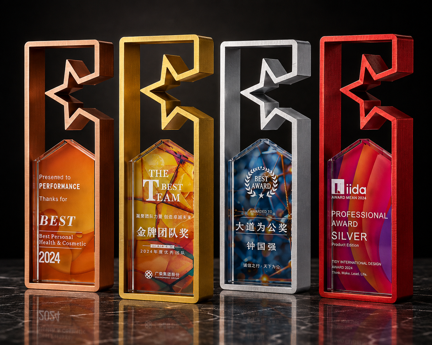 Colour Window Achievement Award - custom acrylic awards with your logo